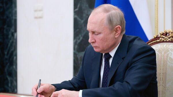 LIVE: Путин проводит заседание Совета безопасности