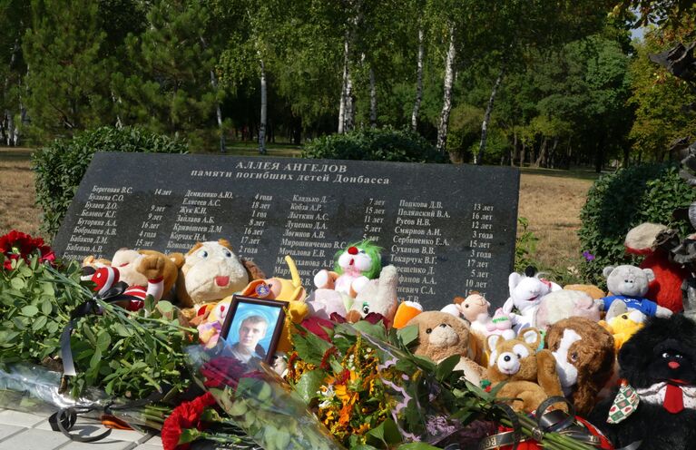 Мемориал Аллея Ангелов в Донецке.