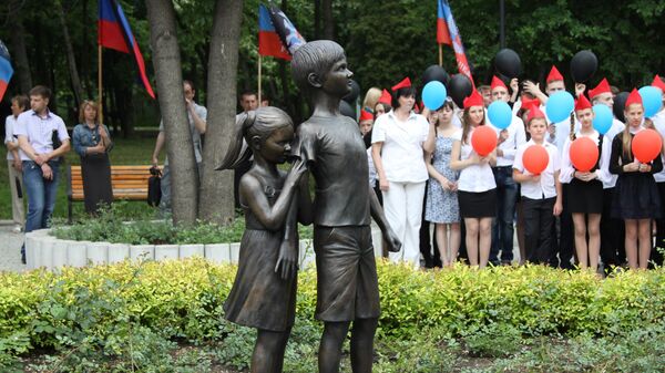 Памятная скульптура Детям Донбасса, детям войны в парке Ленинского Комсомола в Донецке.