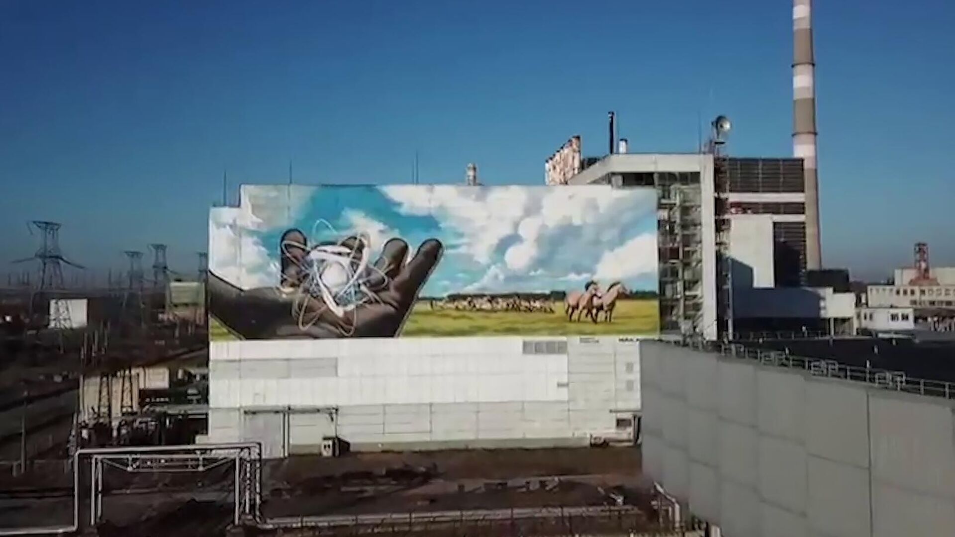Вид на четвертый энергоблок Чернобыльской АЭС. Кадр видео - РИА Новости, 1920, 22.04.2022