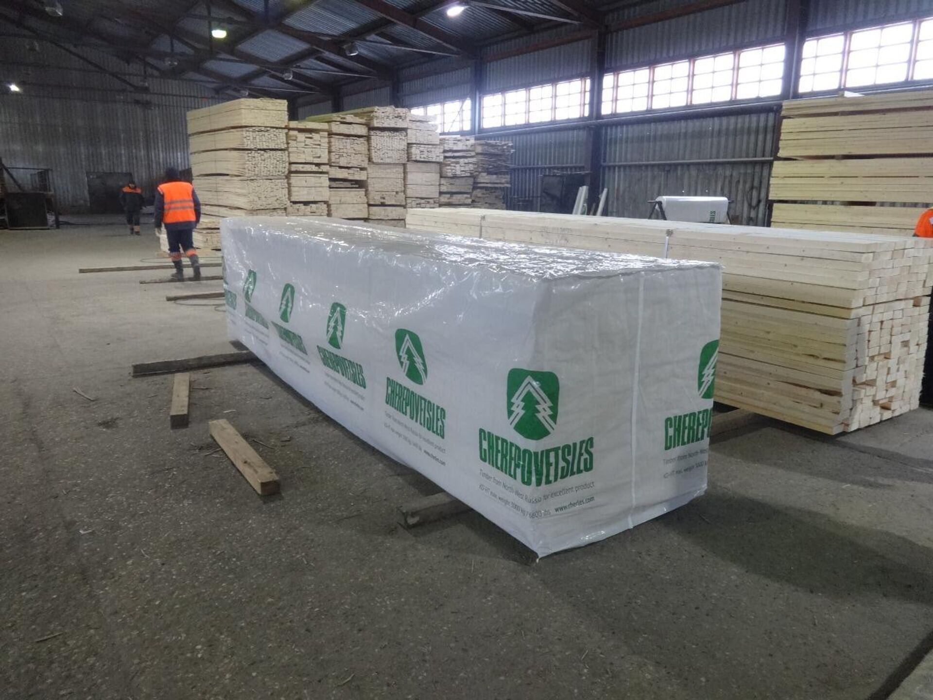 Компания заготавливает упаковочные материалы для деревоперерабатывающих предприятий  - РИА Новости, 1920, 28.03.2022