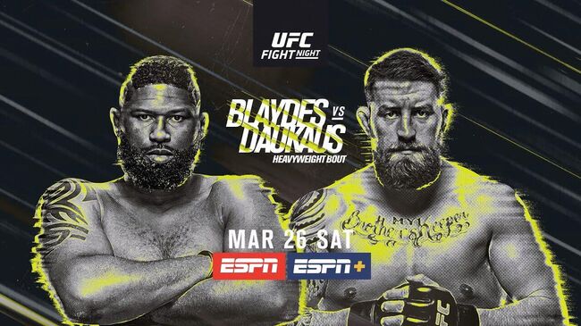 Постер турнира UFC Fight Night 205