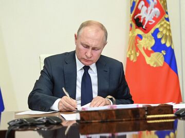 Президент России Владимир Путин