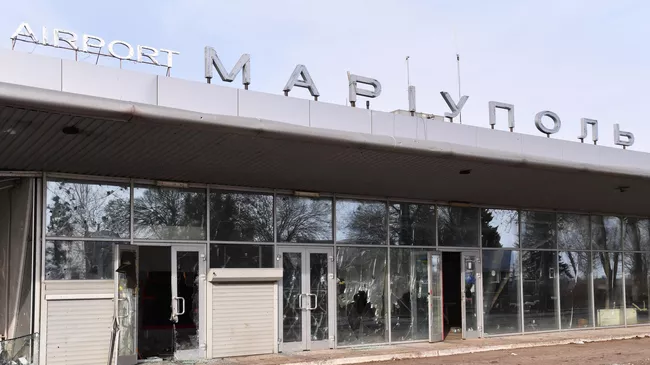 Здание терминала аэропорта Мариуполя