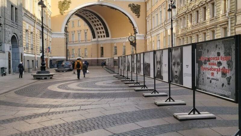 Выставка Пусть всегда будет мама, пусть всегда буду я! Дети Донбасса в Санкт-Петербурге - РИА Новости, 1920, 26.03.2022