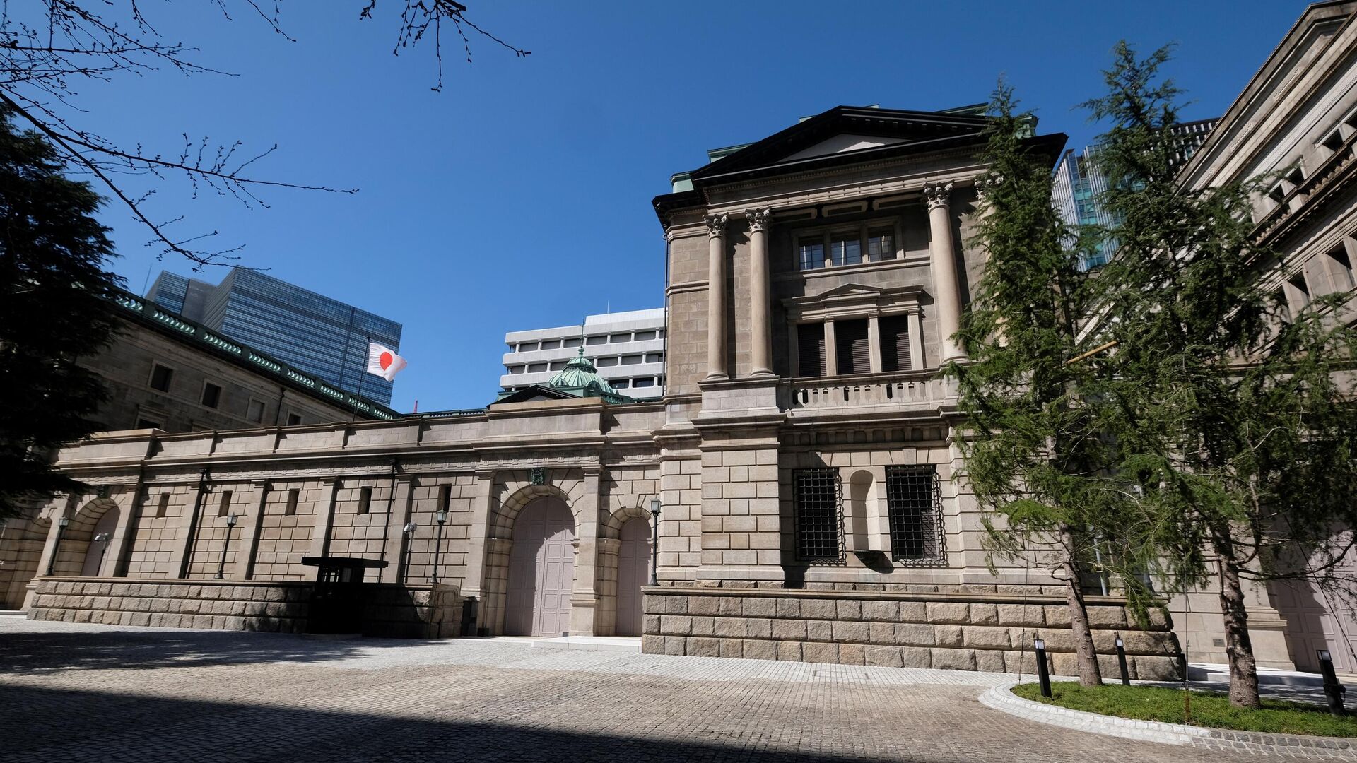 Штаб-квартира Банка Японии в Токио - РИА Новости, 1920, 28.03.2022