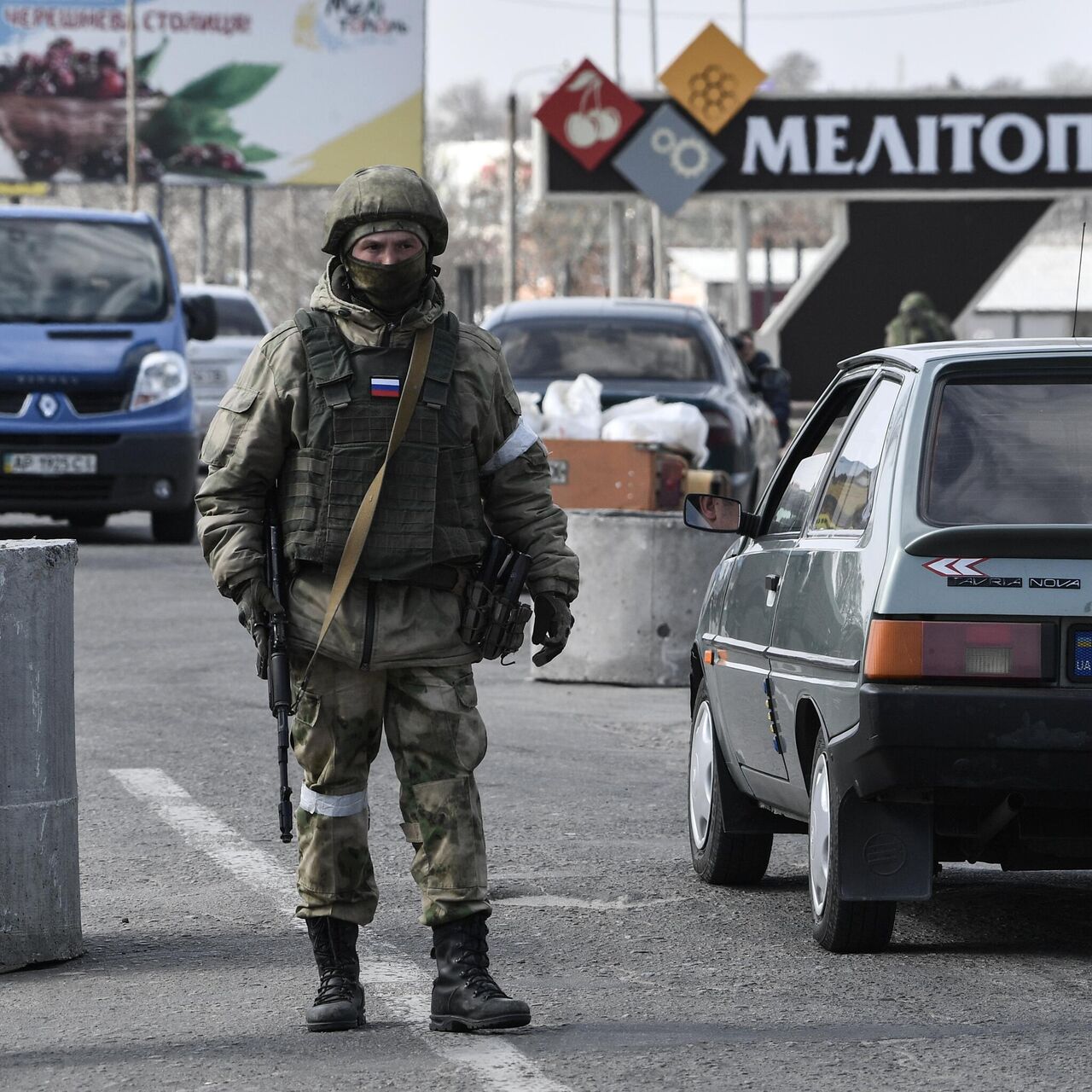 Жители Старобельска сменят украинские автомобильные номера на номера ЛНР -  РИА Новости, 21.04.2022