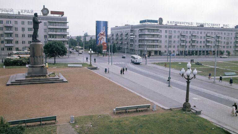 Площадь Калинина в городе Калининграде