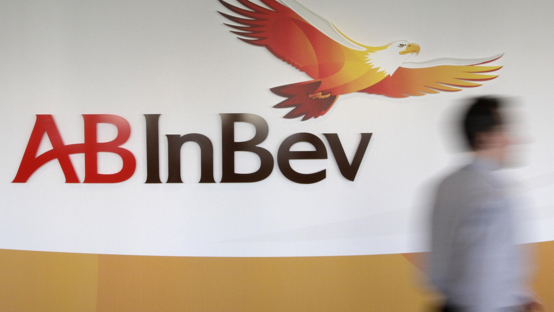 Логотип компании AB InBev - РИА Новости, 1920, 21.09.2022