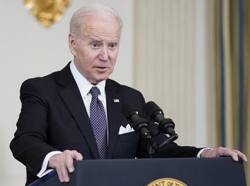 Президент США Джо Байден