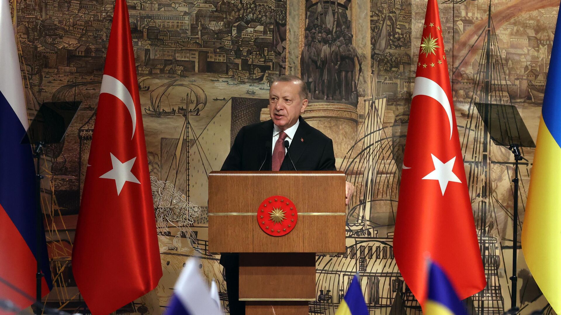 Президент Турции Реджеп Тайип Эрдоган выступает на российско-украинских переговорах во дворце Долмабахче в Стамбуле. 29 марта 2022 - РИА Новости, 1920, 29.03.2022