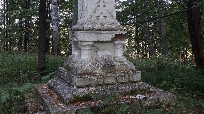 Братское захоронение умерших пленных австро-венгерской армии в войну 1914-1918 гг. Слободской некрополь