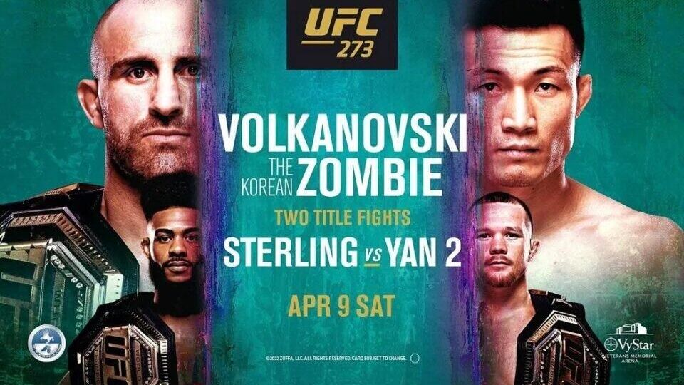 Постер UFC 273 - РИА Новости, 1920, 30.03.2022