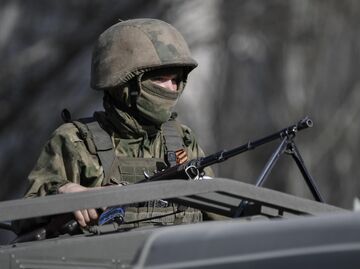 Сотрудник Росгвардии