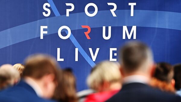 Конгрессно-выставочное мероприятие SportForumLive