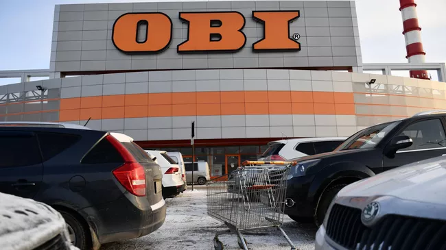 Строительный гипермаркет OBI в Екатеринбурге