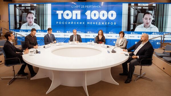 Пресс-конференция, посвященная старту 23 рейтинга ТОП-1000 российских менеджеров