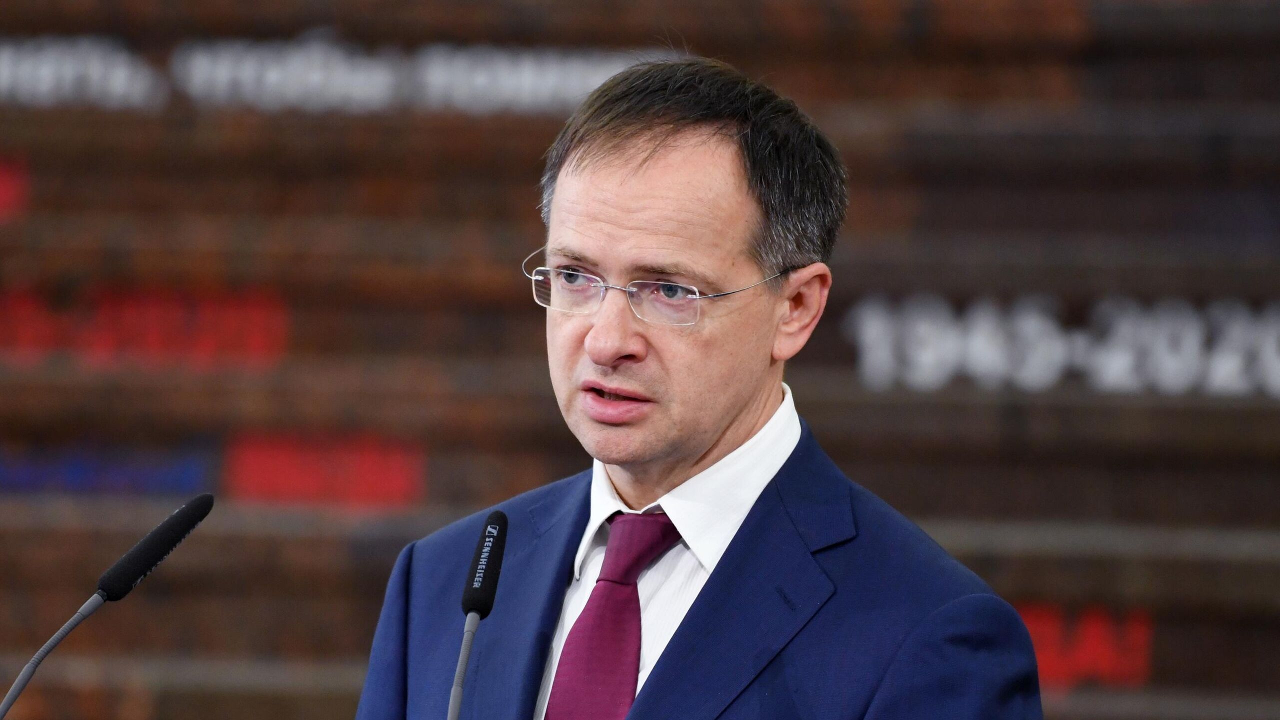 Нулевая мировая обложка. Лекции мединского. Нулевая мировая мединский. Медынский лекции. Нулевая мировая.