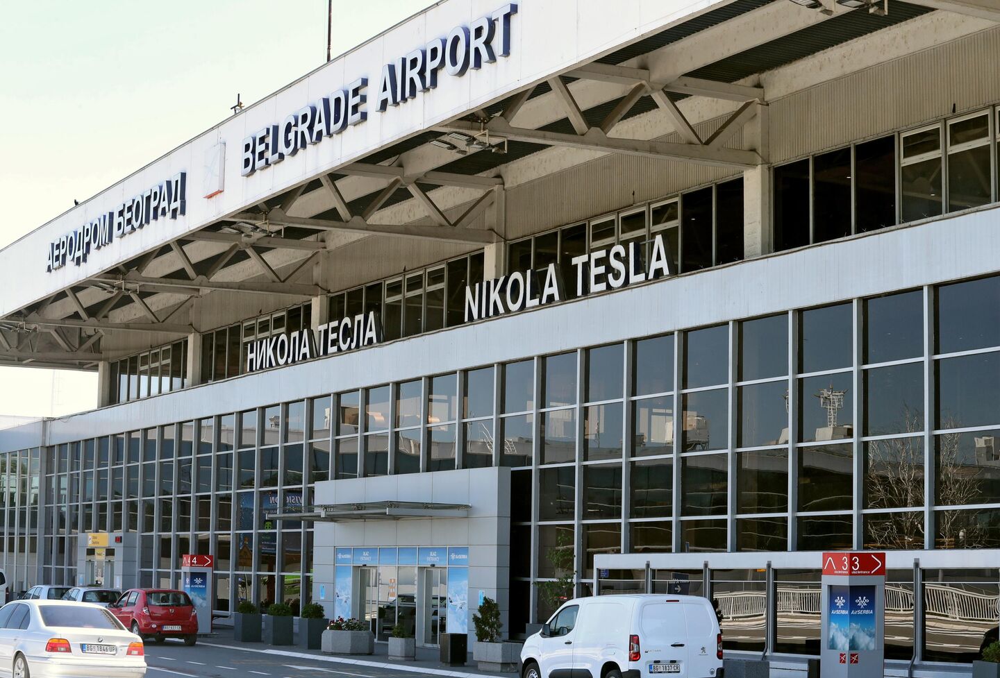 Здание аэропорта Никола Тесла в Белграде