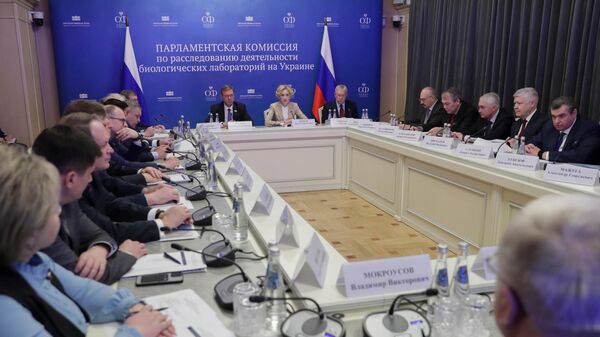 Первое заседание комиссии по расследованию деятельности биологических лабораторий на Украине