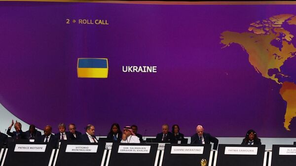 Флаг Украины на конгресс ФИФА в Катаре