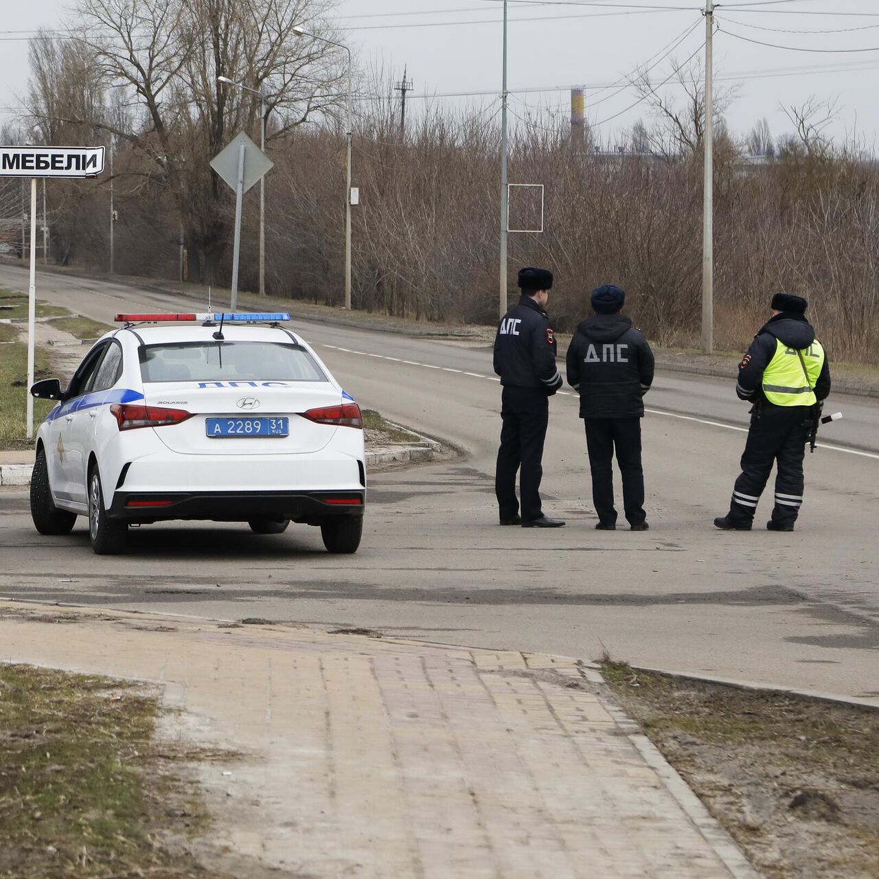 Белгородские власти выясняют, что произошло в Никольском, где был хлопок -  РИА Новости, 01.04.2022