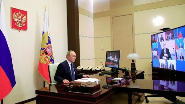 LIVE: Путин провел совещание с членами Совбеза