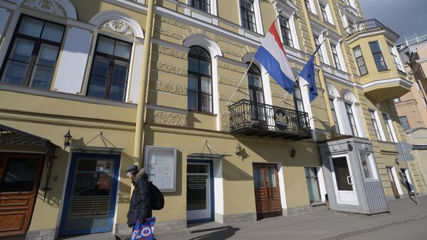 Здание генерального консульства Нидерландов в Санкт-Петербурге