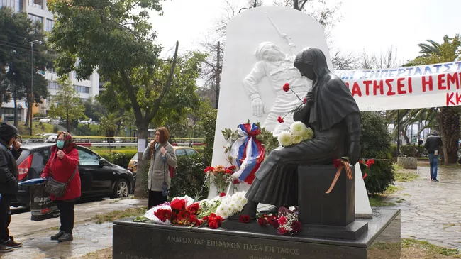 Акция в поддержку России в Афинах, Греция