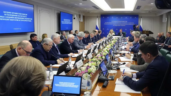 Заседание парламентской комиссии по расследованию деятельности биолабораторий США на Украине