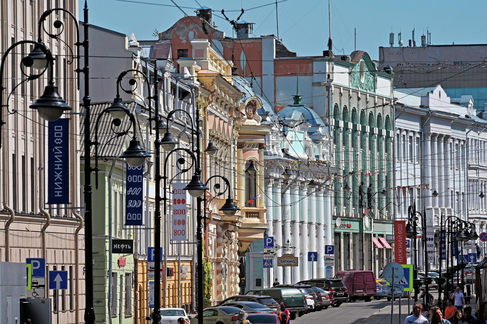 Рождественская улица в Нижнем Новгороде - РИА Новости, 1920, 23.10.2023