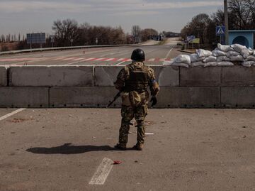 Украинский военнослужащий