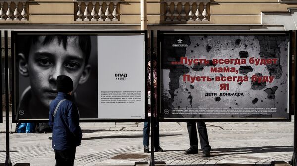 Фотовыставка Пусть всегда будет мама, пусть всегда буду Я! Дети Донбасса в центре Санкт-Петербурга