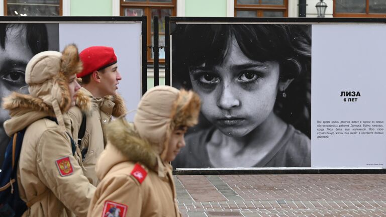 Фотовыставка Посмотри в глаза Донбассу