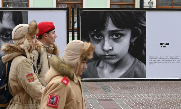 Фотовыставка Посмотри в глаза Донбассу