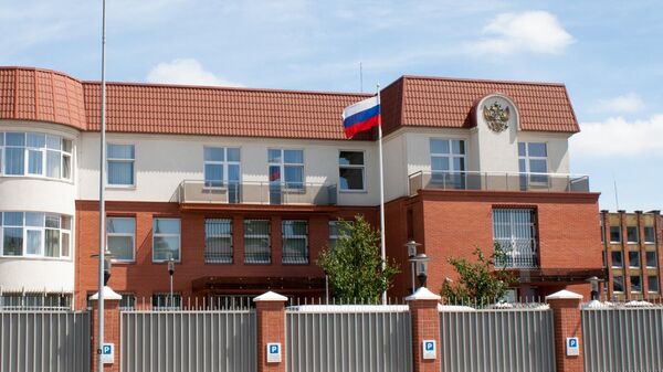 Генеральное консульство Российской Федерации в Клайпеде