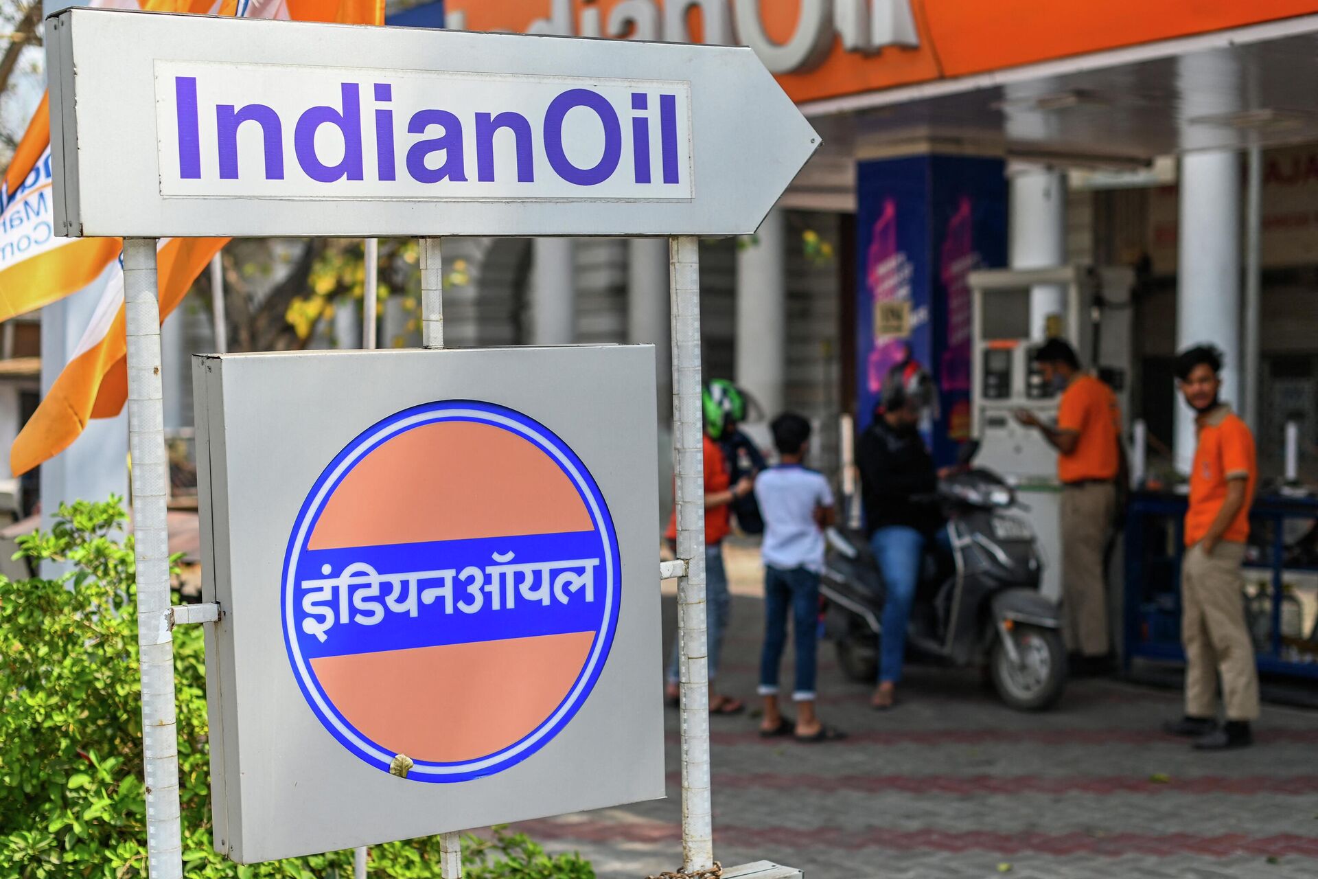 Заправочная станция компании Indian Oil в Нью-Дели  - РИА Новости, 1920, 07.04.2022