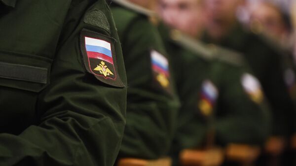 Шевроны вооруженных сил Российской Федерации 