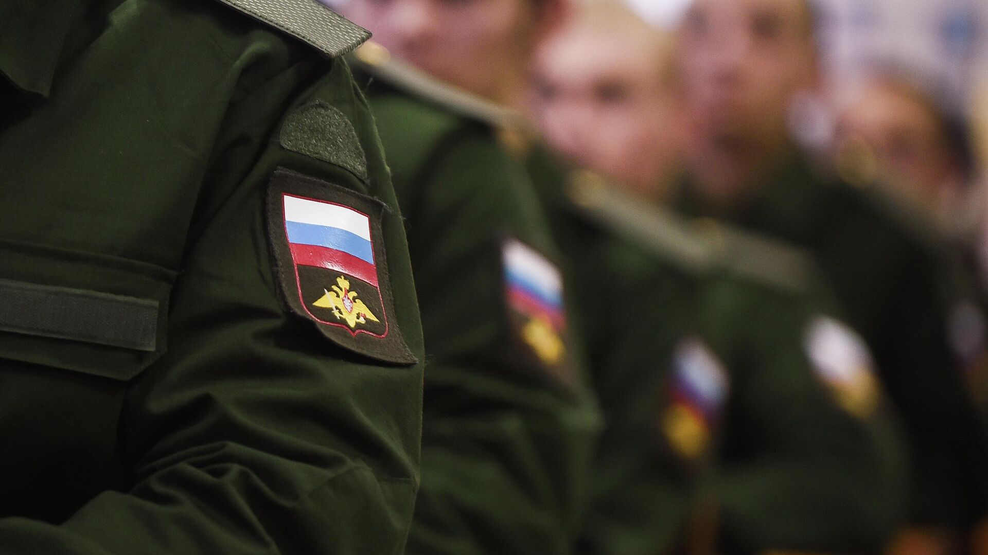 Шевроны вооруженных сил Российской Федерации 0