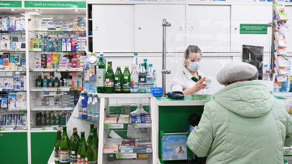 Росстат зафиксировал снижение цен на наблюдаемые лекарства