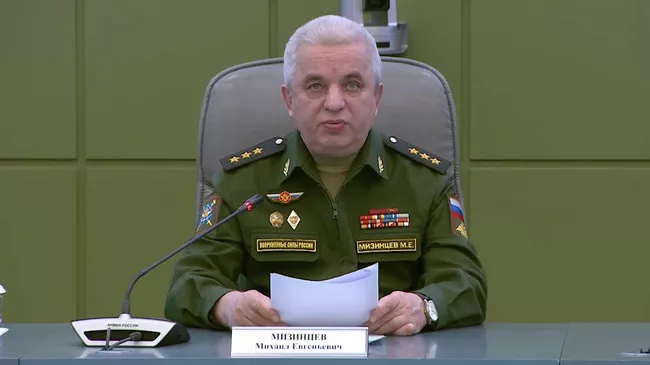 Минобороны: Киевский режим готовит очередные провокации с участием мирного населения