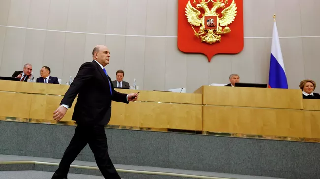 Председатель правительства РФ Михаил Мишустин
