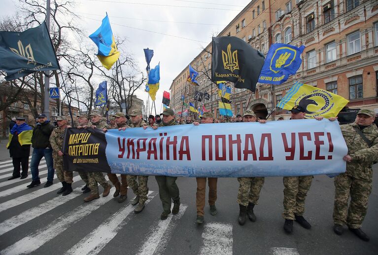 Марш националистов в День добровольца в Киеве