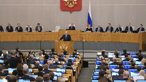 Председатель правительства РФ Михаил Мишустин выступает с ежегодным отчетом правительства РФ в Государственной думе РФ