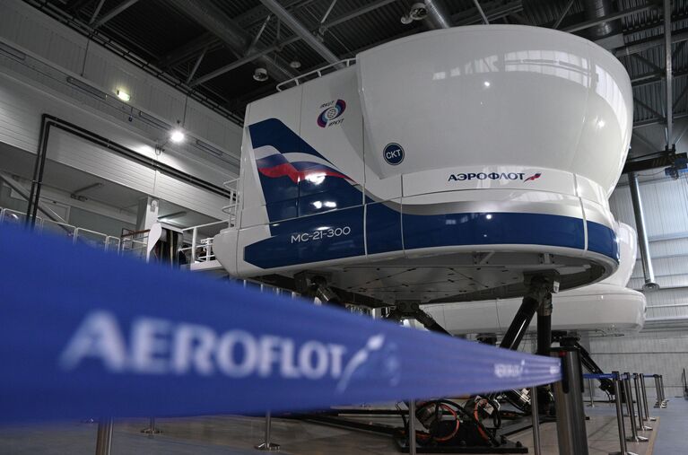 Тренажер авиакомпании Аэрофлот МС-21-300 в авиационном учебном центре ПАО Аэрофлот в Московской области