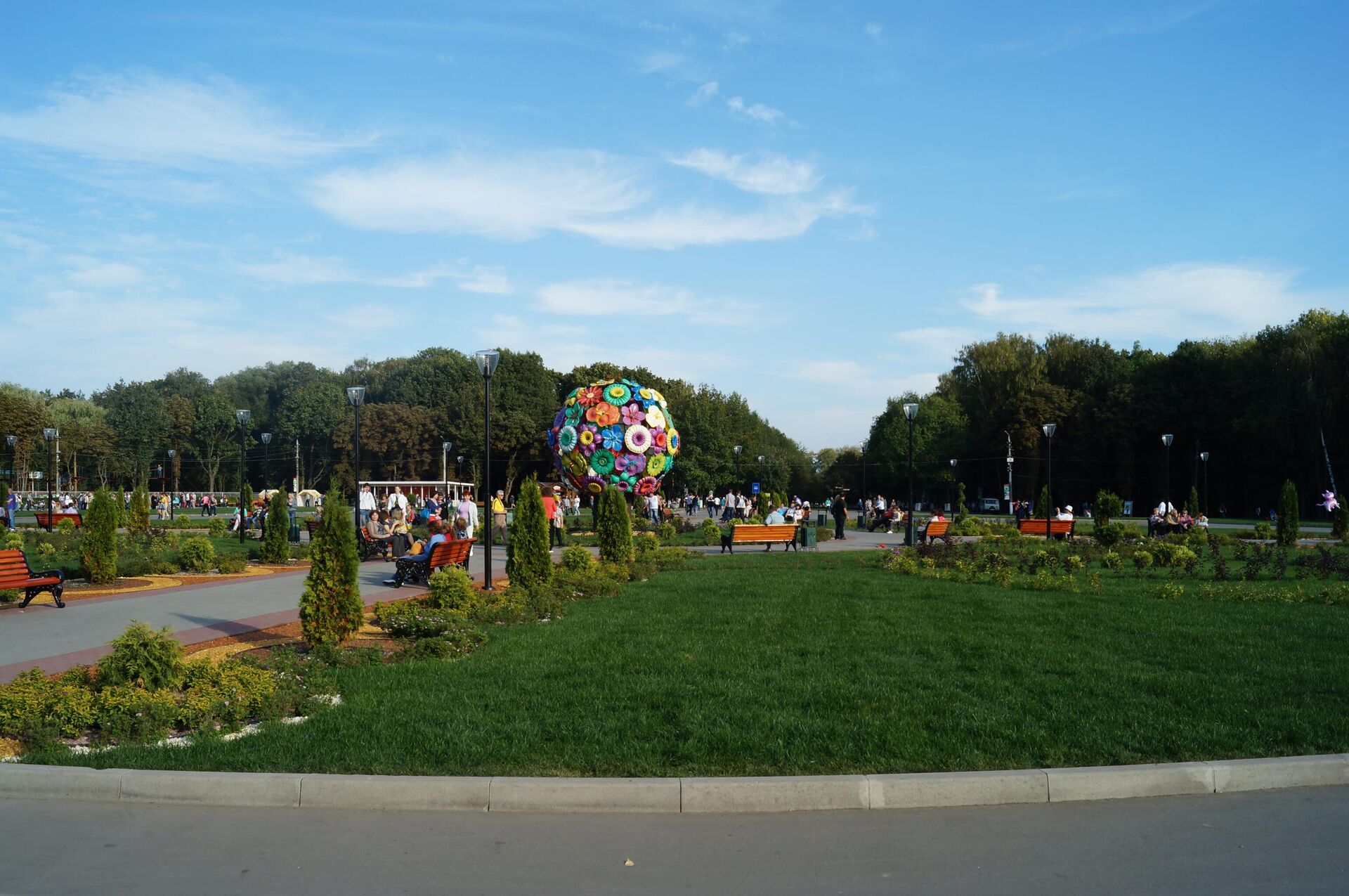 Парк культуры и отдыха им. п. п. Белоусова