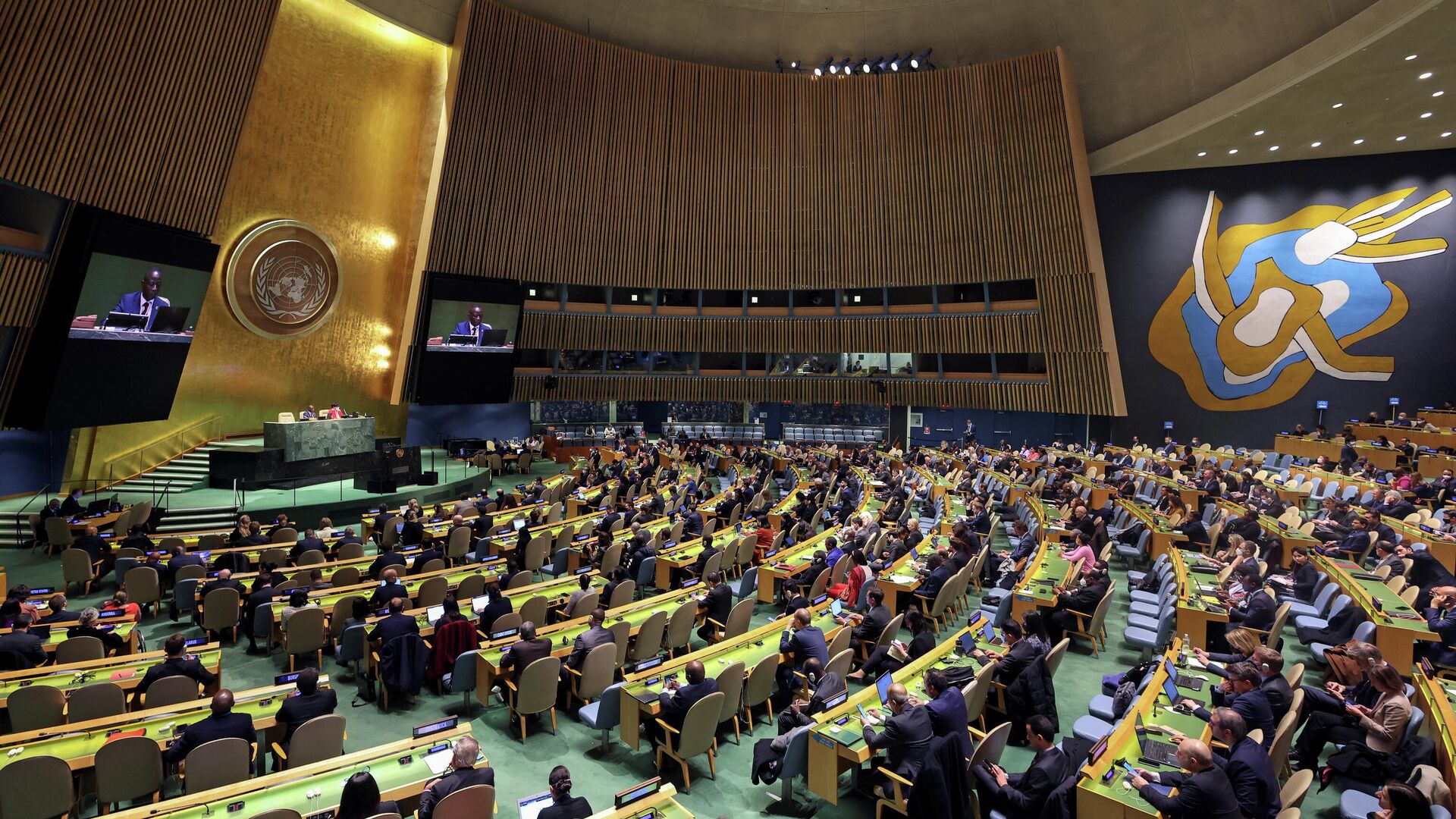 Специальная сессия Генассамблеи ООН в Нью-Йорке - РИА Новости, 1920, 08.04.2022