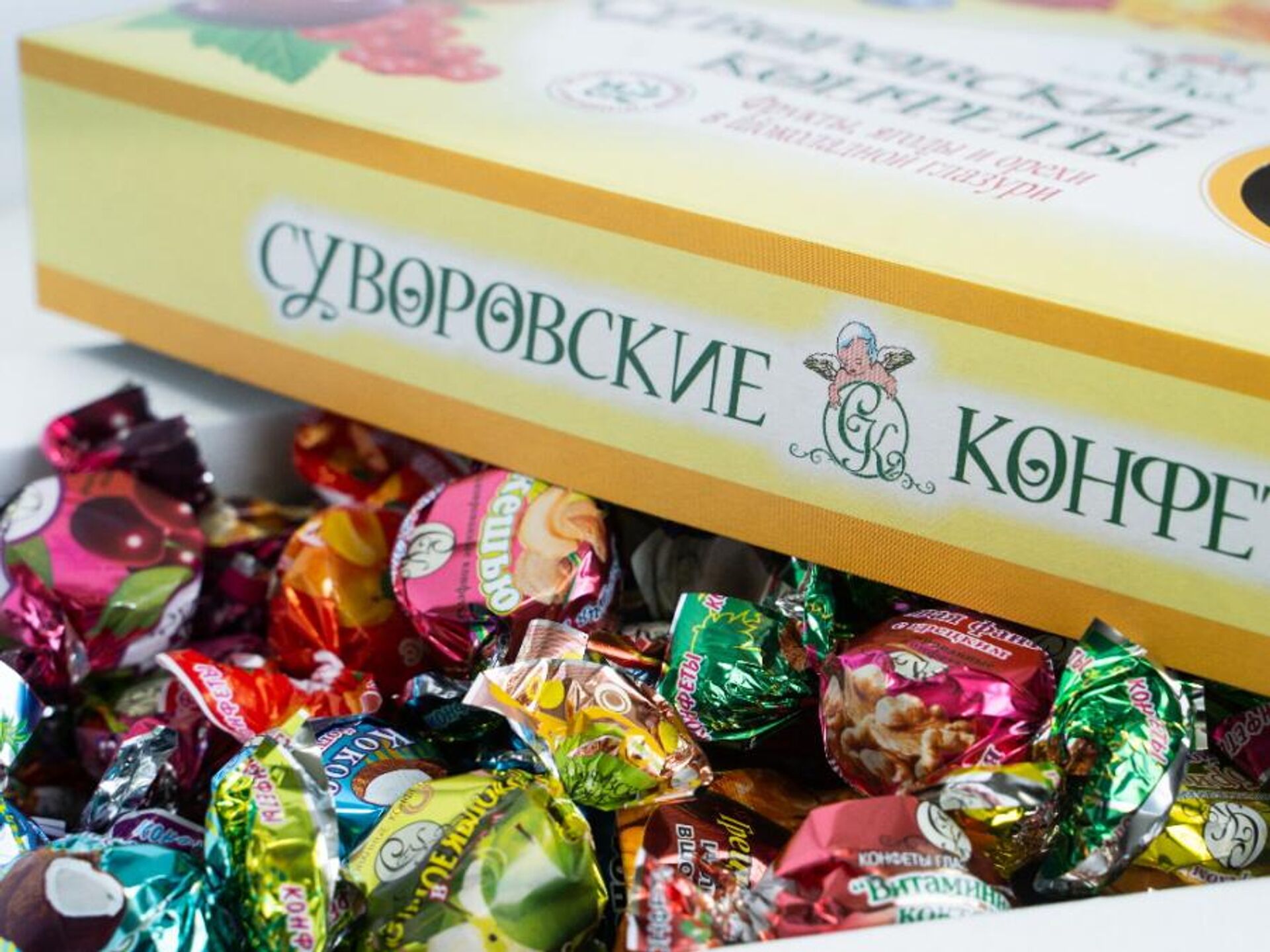 Суворовские конфеты - РИА Новости, 1920, 08.04.2022