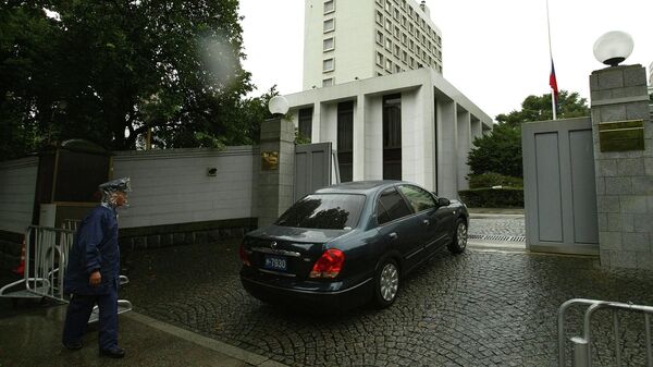 Здание посольства России в Токио, Япония