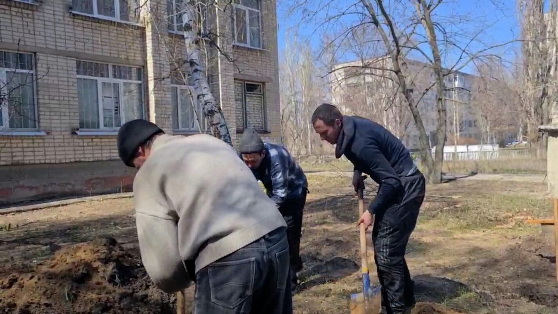 В Рубежном хоронят людей во дворах - РИА Новости, 1920, 19.04.2022